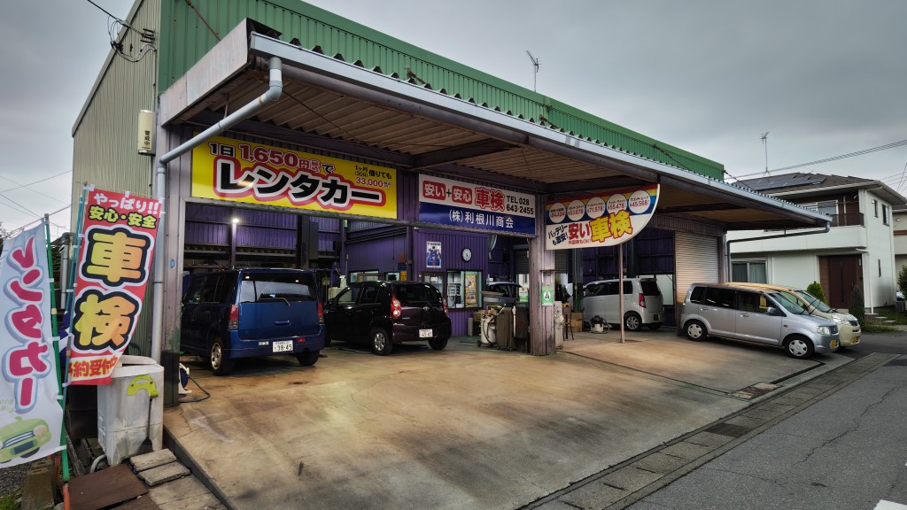 ,車検,軽自動車,安い,宇都宮,