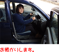 ,車検,軽自動車,安い,宇都宮,